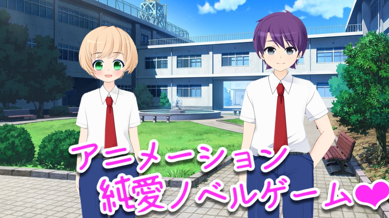 みくぺにっ！サンプルムービー